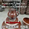 Jarra de Aceite Tradicional de Barro Salero Tarro de Aceite y Sal Cocina con Tapa Tarro de Manteca Tarro Individual Tarro Doble Integrado Tarro de Condimentos