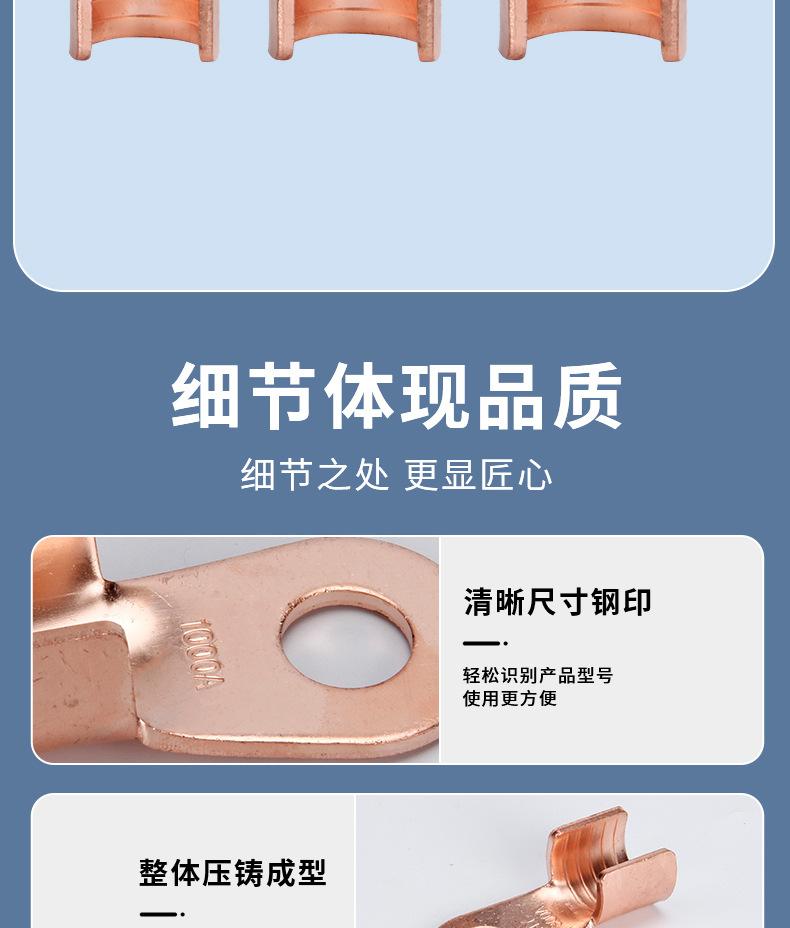 详情页_09.jpg