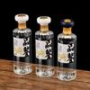 Garrafa de Vinho Garrafa Vazia 0,50kg Pacote Garrafa de Licor Selada Caseira com Embalagem Degustação de Vinho Garrafa de Vinho Doméstica Vinho de Frutas Saquê Garrafa de Vidro para Vinho