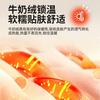 Sábana de Terciopelo de Leche Engrosada de Invierno de Una Pieza para Dormitorio Individual Doble Cama Grande Volante Terciopelo Coral Funda de Almohada para Cama Juego de Tres Piezas