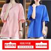 Paquete de 2 Camisetas de Manga Corta para Mujer, Algodón Verano Holgadas y Ajustadas Estilo Coreano de Longitud Media Versátil Top de Camiseta de Media Manga
