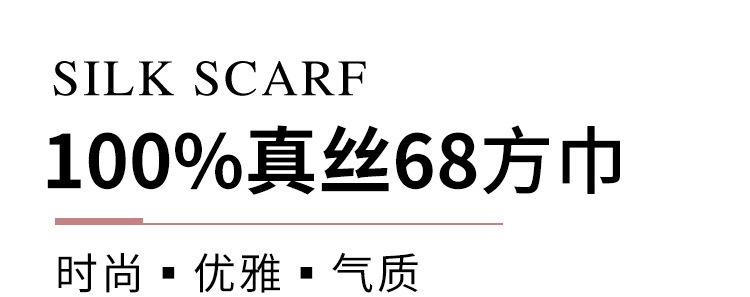 详情-03