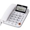 Teléfono Deli 781 con Garantía, Alámbrico, Sin Batería, Identificador de Llamadas, Teléfono Fijo, Dropshipping