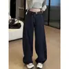 Jeans Rectos Talla Grande para Mujer Otoño e Invierno 2025, Pantalones Scimitar Anchos Holgados de Cintura Alta Adelgazantes para Figuras en Forma de Pera