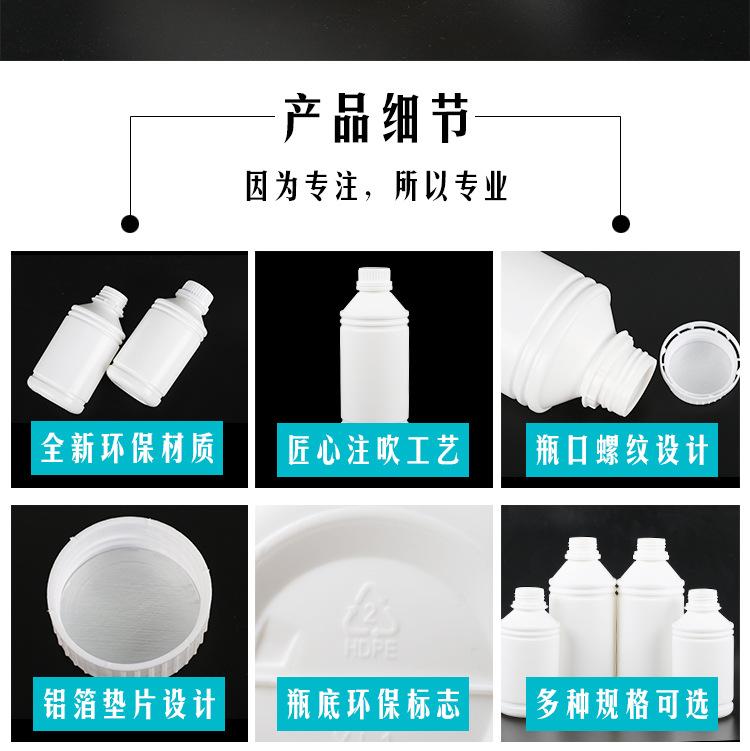 详情_10.jpg