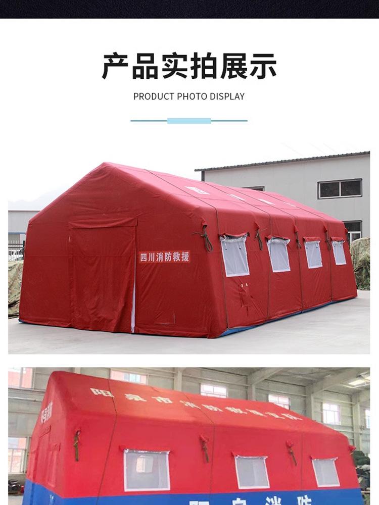 详情页_09