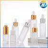 Frasco conta-gotas de vidro fosco 15ml20ml30ml50ml frasco de essência frasco de essência fina fosco garrafas separadas