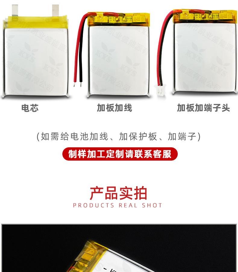 402025-详情_05.jpg