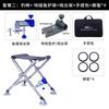 Nueva silla de pesca multifuncional para todo terreno, silla de pesca portátil plegable de acero inoxidable, taburete de pesca ligero, silla Maza