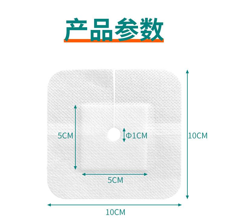 详情_10.jpg