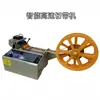 Máquina de Fita de Corte Quente e Frio Computadorizada, Máquina de Corte de Fita Totalmente Automática, Máquina de Fita Zíper e Velcro, Máquina de Corte de Elástico
