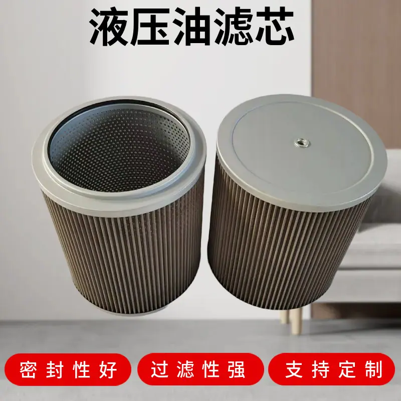 mtw-55271243