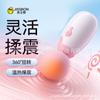 Modelo Superior de Venta Caliente Fusión Imprescindible de Meituan, Productos Recomendados para Ciudades Hundidas, Condones, Vibradores, Productos Sexuales para Adultos