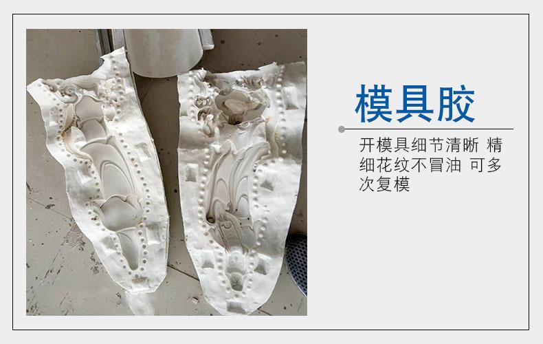 详情3.jpg