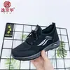 Zapatos Nuevos de Mujer Primavera 2026 Cuero Nobuck Superficie Impermeable Zapatos Deportivos para Mujer Suela Suave Botines para Mujer Listo para Venta Transfronteriza Mayoreo