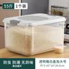 Cubo de Arroz de Cocina Hogar 2025 Nuevo Sellado a Prueba de Insectos y Humedad Caja de Arroz Tanque de Almacenamiento de Harina Almacenamiento de Grano de Arroz de Gran Capacidad