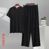 Nuevo Conjunto de Pantalón Recto de Manga Corta de Algodón para Hombre de Verano, Ligero, Transpirable, Holgado, Informal de Dos Piezas