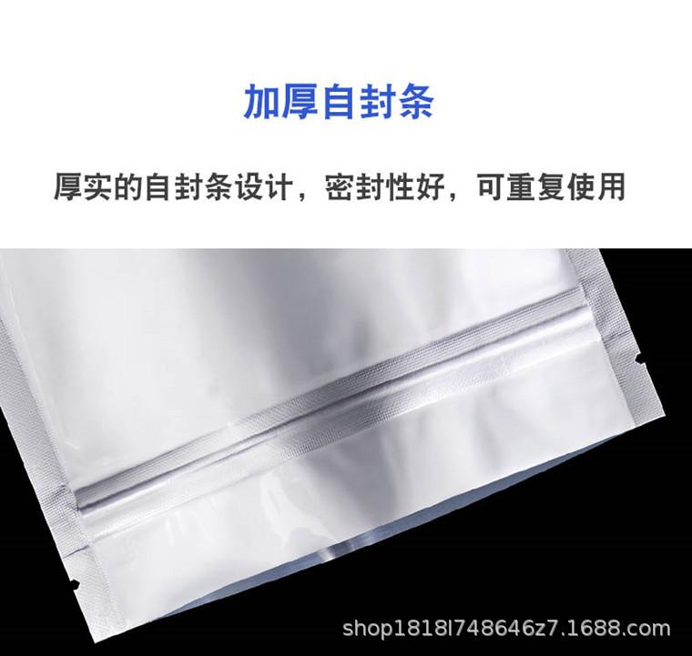 详情3.jpg