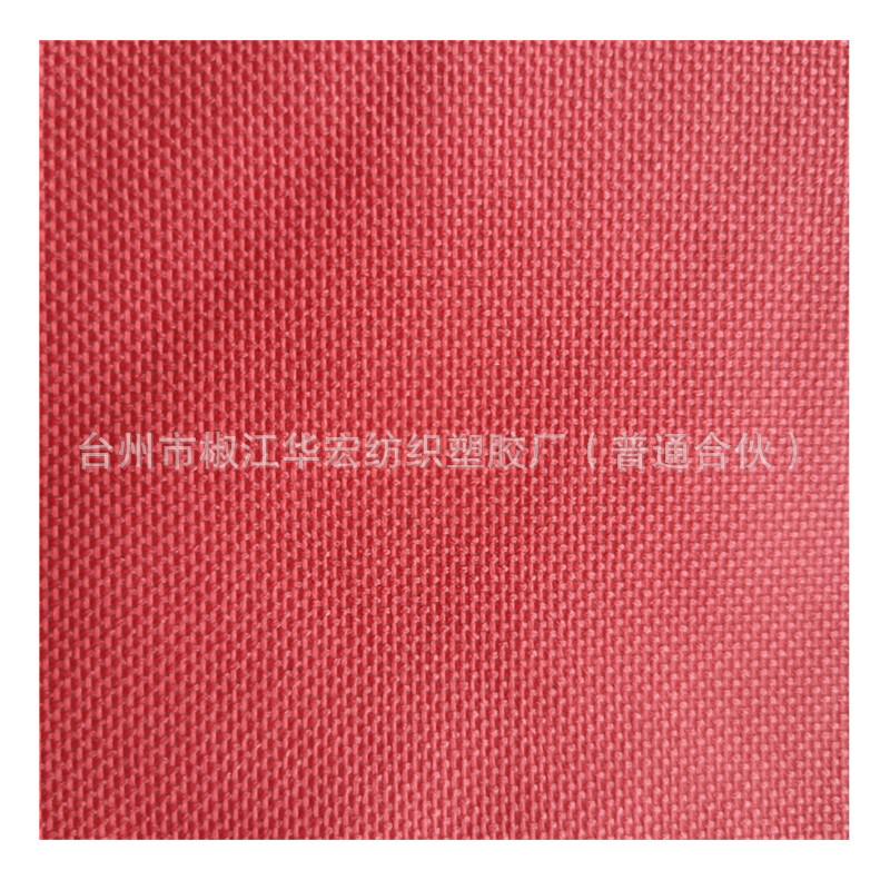 微信图片_20190228144001_副本