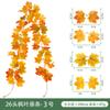 Ratan de Hoja de Arce Imitación Nuevos Hojas Artificiales Falsas en Stock Decoración de Otoño Día de Acción de Gracias Todos los Santos Festival de la Cosecha Ratan