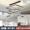 Lámpara de araña minimalista italiana para sala de estar, lujo ligero, diseñador creativo, de alta gama, atmosférica, anillo protector para los ojos, lámpara de araña para comedor, aluminio, otro