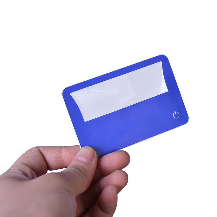 名片式带灯放大镜