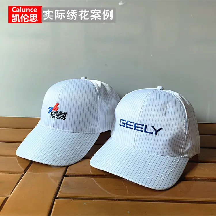 微信图片_20190824092337_副本