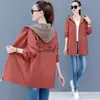 Otoño/Invierno 2026 Nuevo Estilo Estilo Hong Kong Retro Sudadera con Capucha Cortavientos Chaqueta para Mujer Holgada Tallas Grandes Versátil Abrigo de Longitud Media