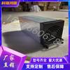 Módulo de potencia rectificador de comunicación Putian DMA14-48/50V Módulo de potencia Putian intercontinental DMA14-48/50V en stock