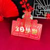 Sobre rojo plegable creativo con sello de posición 520, sobre rojo súper grande exprés para cumpleaños, ceremonia de boda, sensación de sobre rojo alargado, 6 tarjetas
