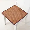 Cojín de silla de ratán de verano, apto para todas las estaciones, fresco y transpirable, cojín de silla de verano para oficina, restaurante y coche