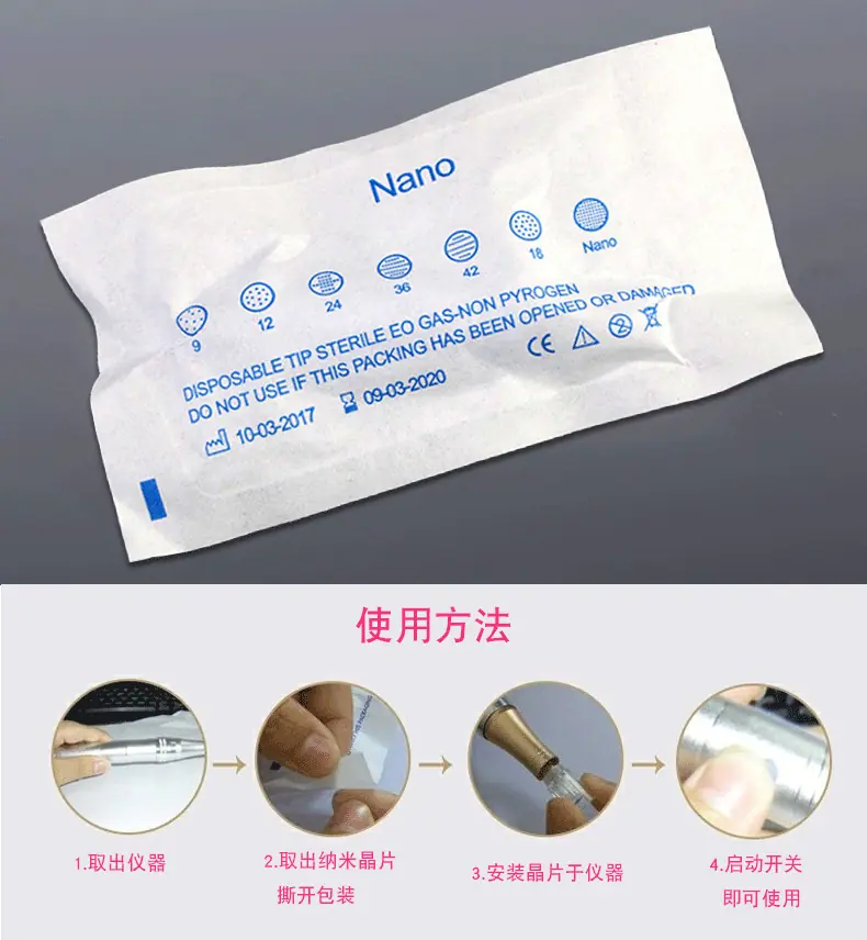 详情_08