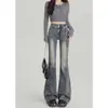 Jeans de Mujer Micro Campana 2026 Tendencia Versátil Nuevo Estilo Principios de Otoño Cintura Alta Adelgazantes Favorecedores para Figuras Pequeñas Pantalones Micro Campana