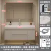 Set de Mueble de Baño con Lavabo Integrado Color Crema, Apto para la Piel, Lavabo de Cerámica, Tocador de Madera Maciza