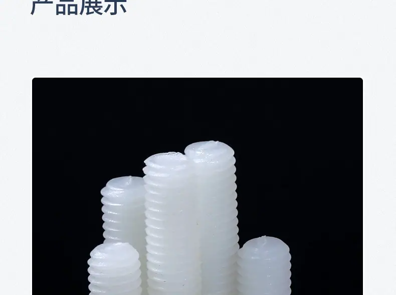 263版详情页_10.jpg