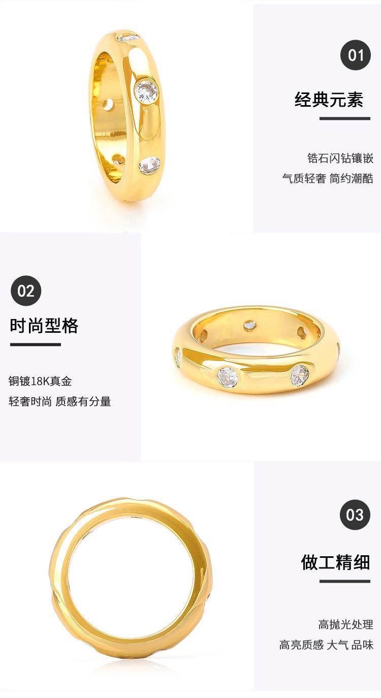 DWZJ00128-闪钻戒指_06.jpg