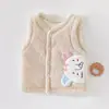 Chaleco de bebé otoño e invierno acolchado engrosado para hombre y mujer chaleco cálido para bebé chaleco súper lindo para recién nacido