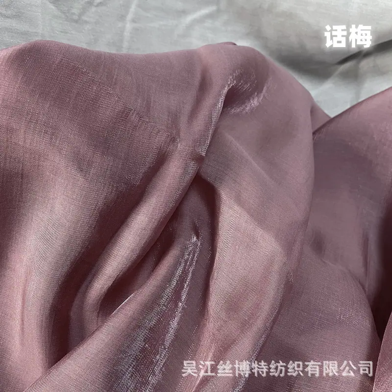 云缎31.jpg