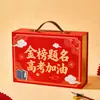 Caixas de Presente Retangulares Atacado com Tampas, Caixas Vazias Personalizadas para Presentear, Design Grátis