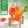 Garrafas de Vidro para Infundir Álcool, Garrafas Vazias para Vinho de Frutas Caseiro, Recipientes Selados de Grau Alimentício para Infundir Bebidas Alcoólicas