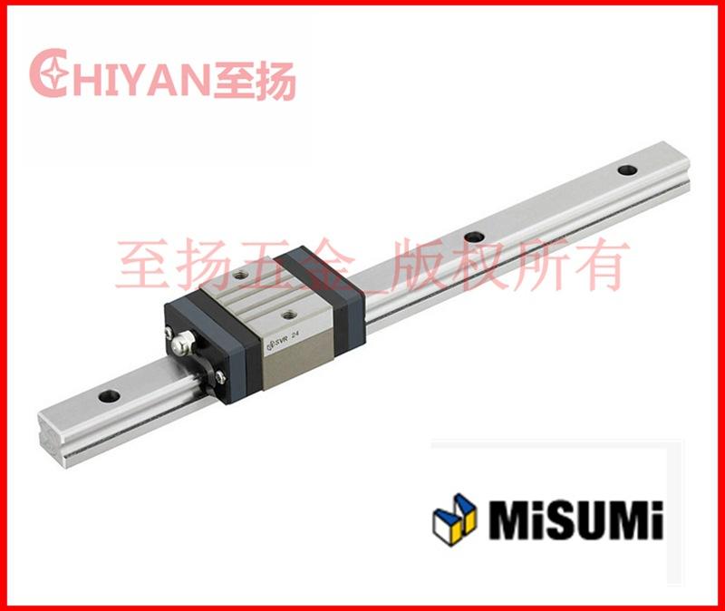 米思米滑块002_副本