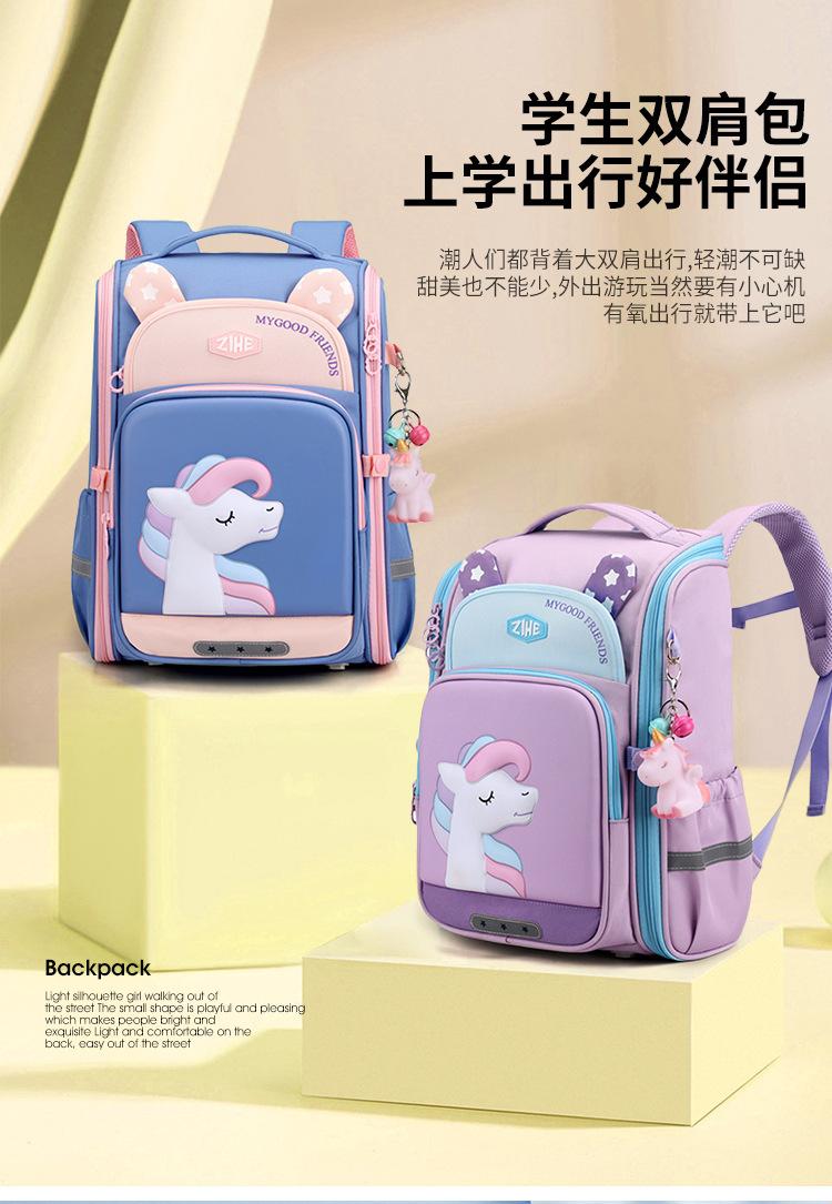 包_1_.jpg