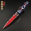 Modelo Periférico do Jogo Breakout da Zona Escura 22cm Adereço de Metal Faca Tática Uterina Item de Artesanato em Metal Não Afiado