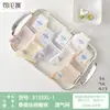 Calcetines de Seda de Morera Si Lunqi 3130 para Niños, Verano, Malla Ultra-delgada, Suaves y Cómodos, Sin Costura, Calcetines de Media Caña para Niños