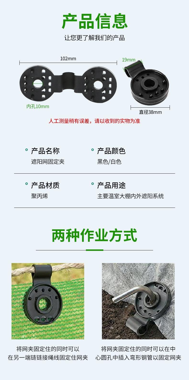详情图片_04.jpg