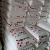 Tapa de botella rígida de polipropileno de 1100 Nk, homogeneizada, de grado alimentario, para contacto con alimentos, para artículos del hogar