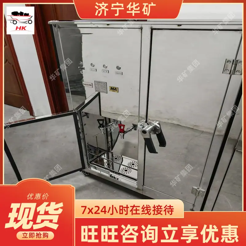 微信图片_20250809142021.jpg