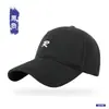 Boné de Beisebol Versátil com Letra R Bordada para Homens, Boné Simples de Estilo Coreano com Copa Macia para Mulheres, Chapéu com Proteção Solar para Circunferência de Cabeça Grande