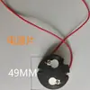 Base de Lámpara Antiexplosión Disco Bpy-40W Tubo Simple 80W Tubo Doble Accesorios para Base de Lámpara Antiexplosión Base de Lámpara Fija Cabezal de Lámpara Nuevo Amanecer