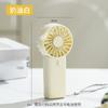 2025 Nuevo Ventilador de Mano Trendy Portátil Recargable Turbina Ventilador Pequeño Exterior Mini Transfronterizo Ventilador Pequeño de Mano